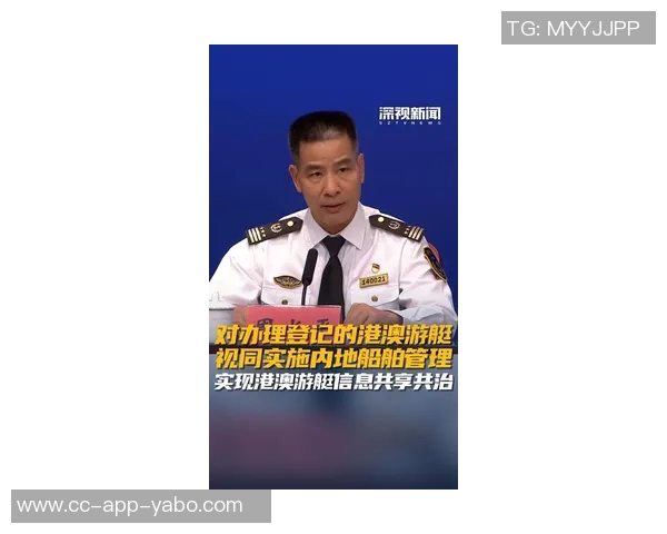 海港引援消息将统一发布确保所有人员手续流程完备后再公布