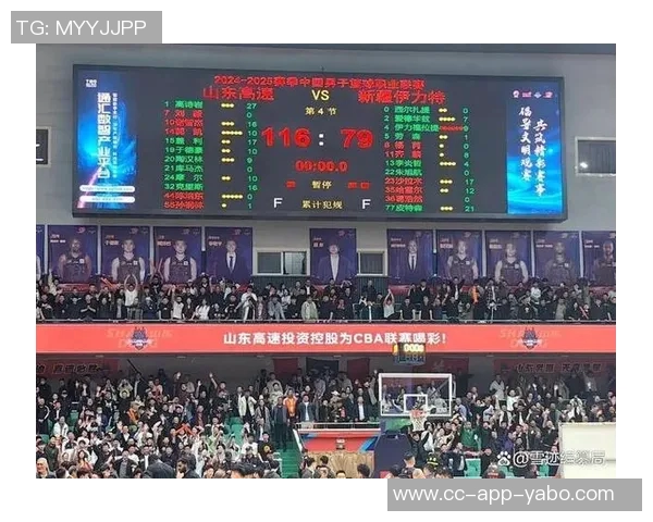 山东高速男篮新赛季前八个主场继续在临沂举行球迷期待热情再燃