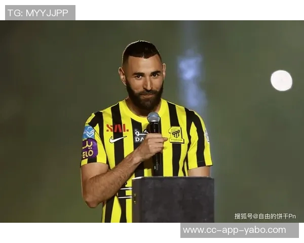 本泽马与吉达联合续约至2028年官方消息即将发布